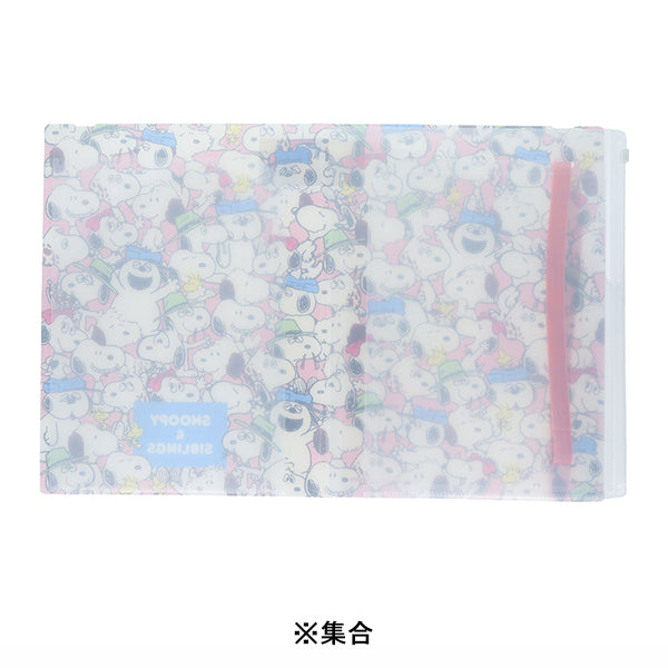 スヌーピー ゴムバンド付きクリアファイル5P＋F (SNOOPY&SIBLINGS)