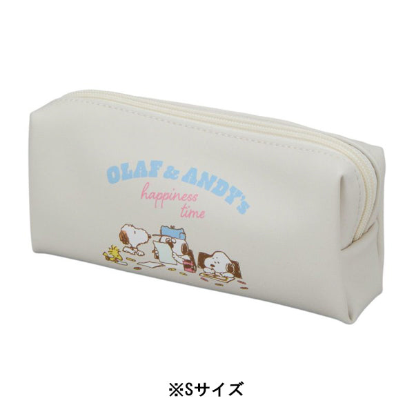 スヌーピー トラベルポーチセット（ベージュブラザー）