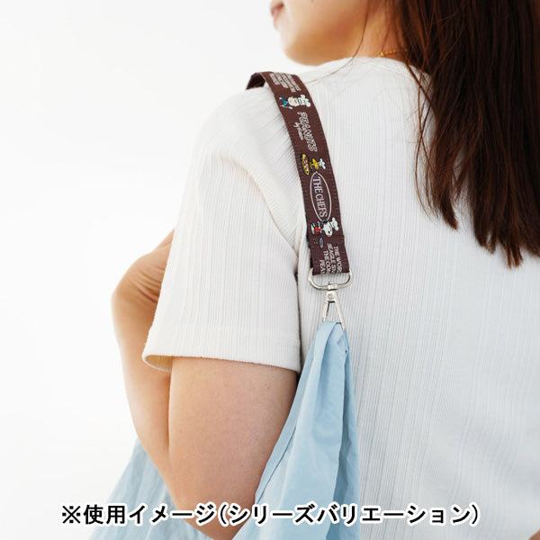 スヌーピー ストラップ付きショッパーバッグ (BEIGE)