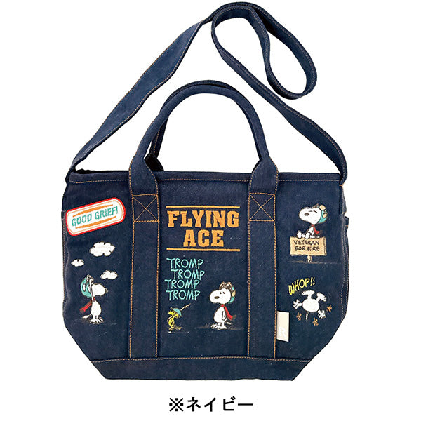 PEANUTS ROOTOTE デリバッグ (刺繍／0Y)