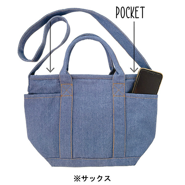 PEANUTS ROOTOTE デリバッグ (刺繍／0Y)
