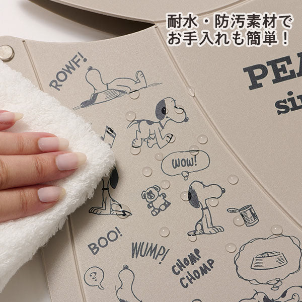 【おかいものSNOOPYオリジナル】PATATTO　折りたたみイス／1950s SNOOPY