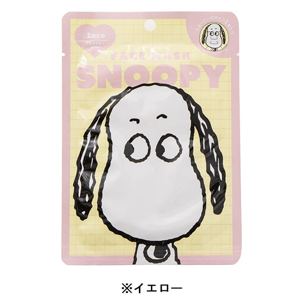 スヌーピー フェイスマスク
