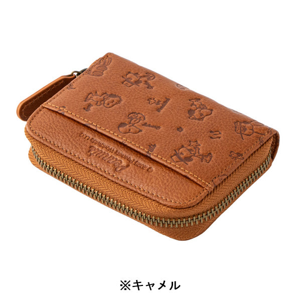スヌーピー コインケース (ブラザーシリーズ)