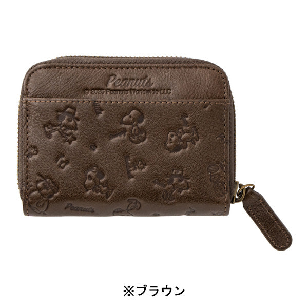 スヌーピー コインケース (ブラザーシリーズ)