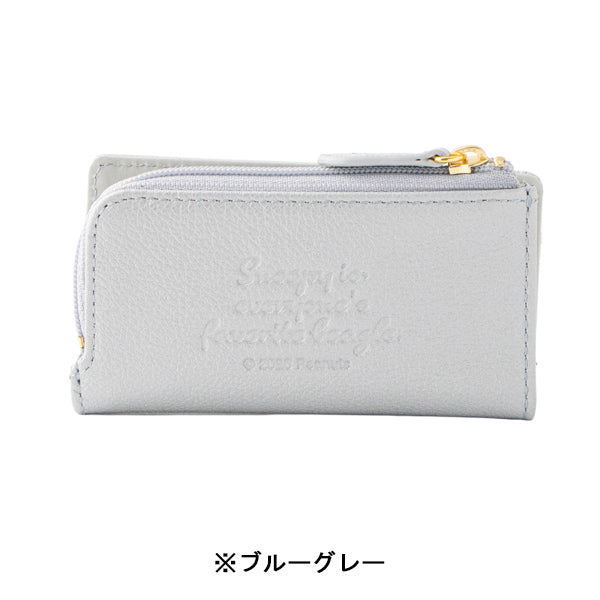スヌーピー ファスナー付きキーケース (パールシリーズ)