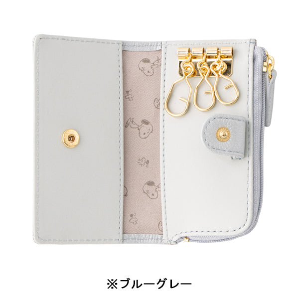 スヌーピー ファスナー付きキーケース (パールシリーズ)