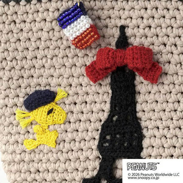 【手芸キット】バッグ＜Snoopy in Paris＞（編み物 材料セット）