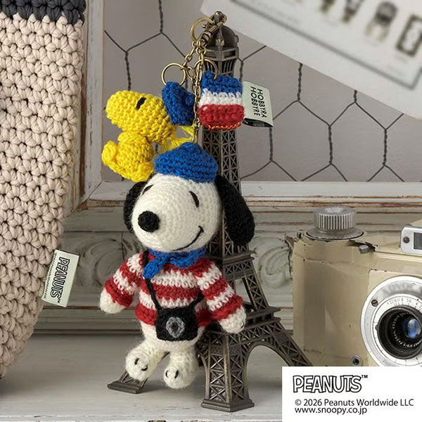 【手芸キット】チャーム＜Snoopy in Paris＞（編み物 材料セット）