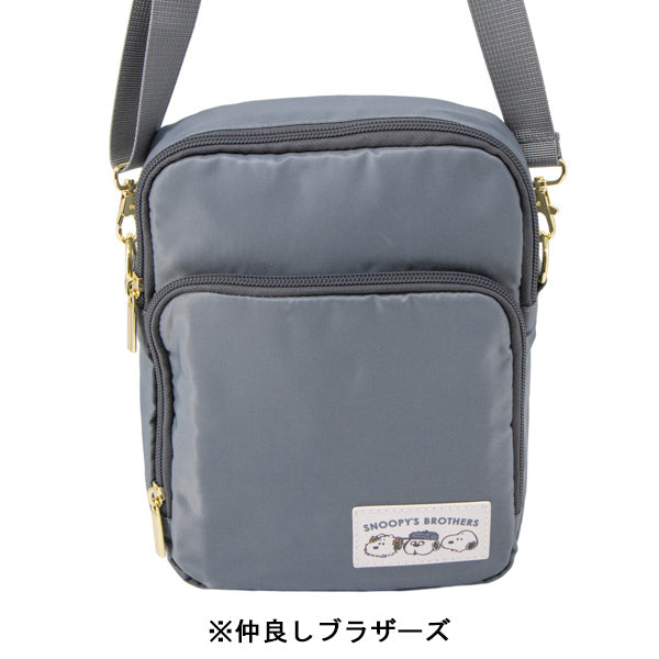 スヌーピー 蛇腹ポケットショルダーバッグ