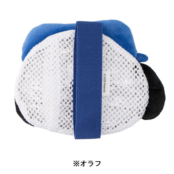 スヌーピー ポケット付きランチベルト