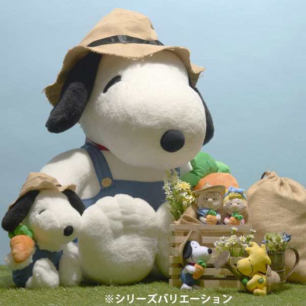 SNOOPY GARDEN キャロットファーマーぬいぐるみキーリング（ライナス）