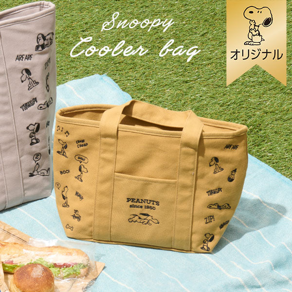 【おかいものSNOOPYオリジナル】保冷ポーチ付きミニトートバッグ／1950s SNOOPY