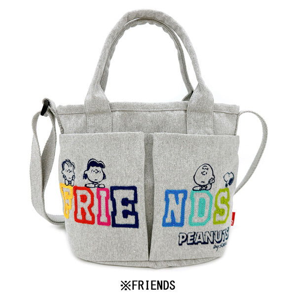 PEANUTS ROOTOTE ベビールーポケッツ (1C)