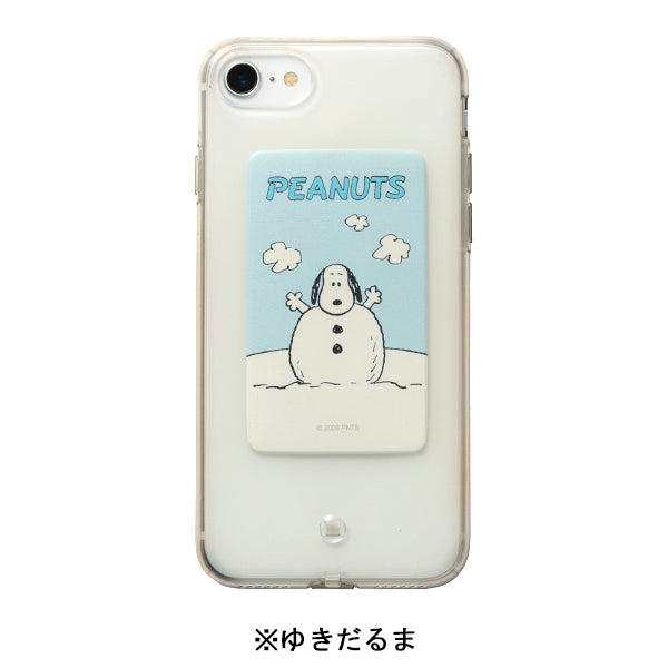 【おかいものSNOOPYオリジナル】スヌーピー スマ冷え Premium
