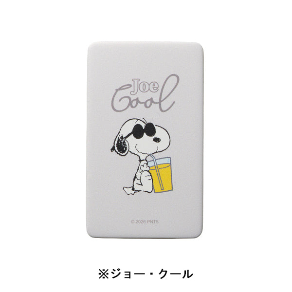 【おかいものSNOOPYオリジナル】スヌーピー スマ冷え Premium