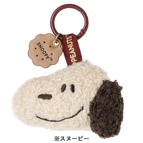スヌーピー マスコットキーホルダー (Snack Time Chef シリーズ)