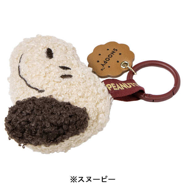 スヌーピー マスコットキーホルダー (Snack Time Chef シリーズ)