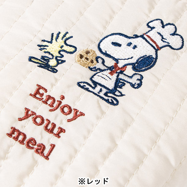 スヌーピー 舟形ポーチ (Snack Time Chef シリーズ)