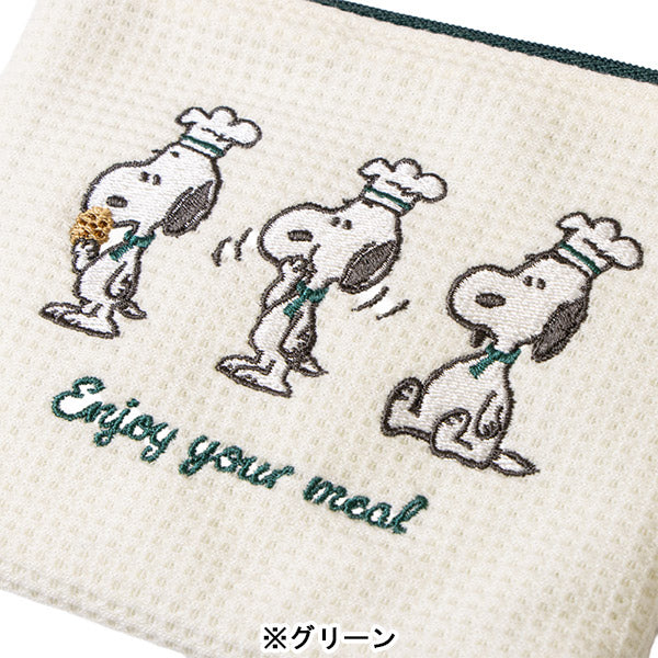 スヌーピー ティッシュポーチ (Snack Time Chef シリーズ)
