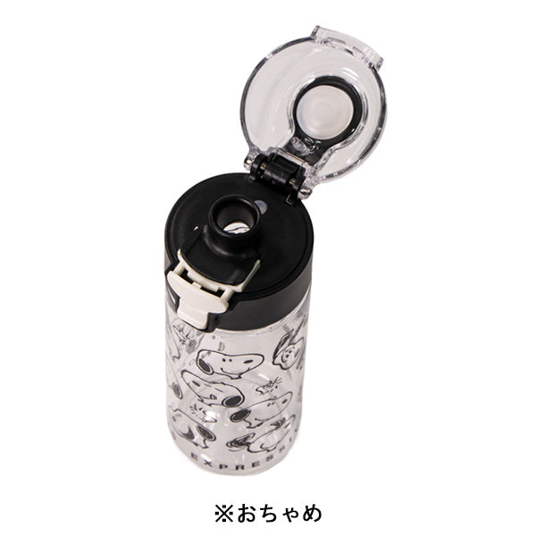 スヌーピー 冷凍できるクリアボトル 500mL