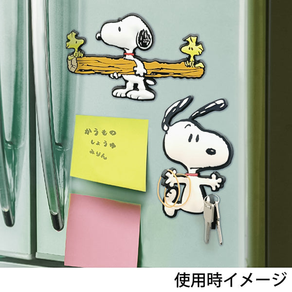 スヌーピー マグネットフック (ジャンプ)