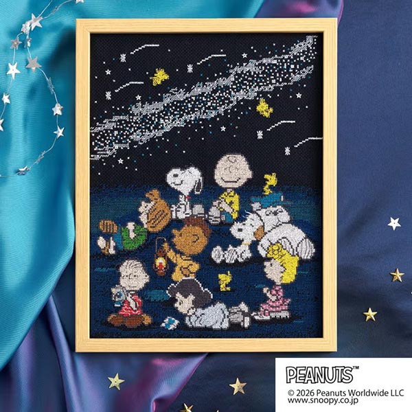 【手芸キット】クロスステッチフレーム＜スヌーピー 星空の下で＞