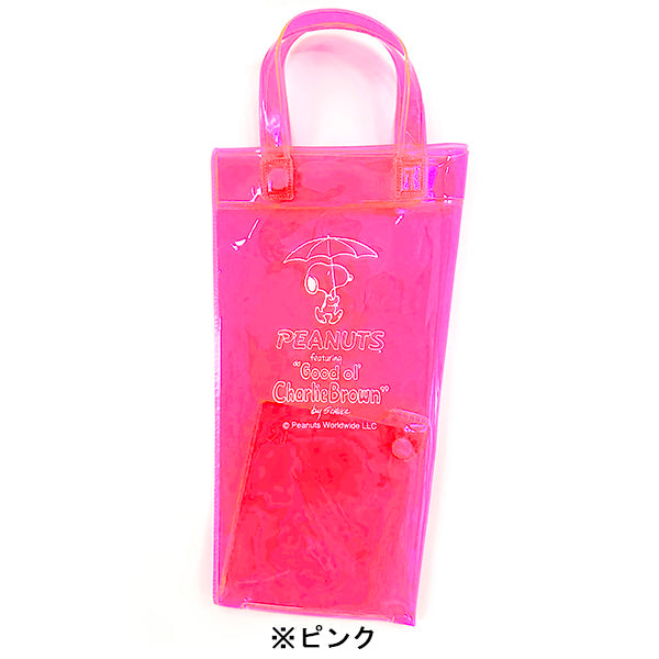 PEANUTS ROOTOTE CASA（カーサ）折畳み (0U)