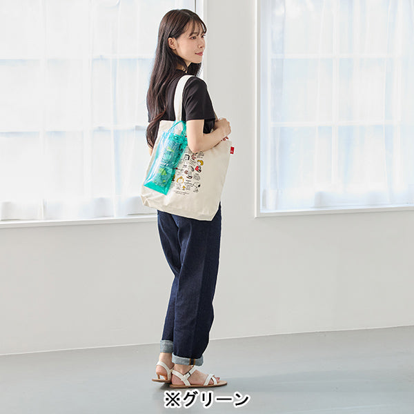 PEANUTS ROOTOTE CASA（カーサ）折畳み (0U)