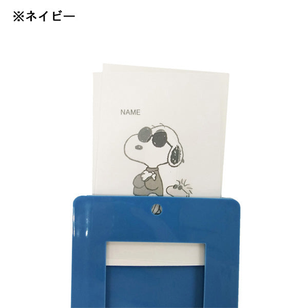 スヌーピー PVCラゲッジタグ (ジョー・クール スタンダード)