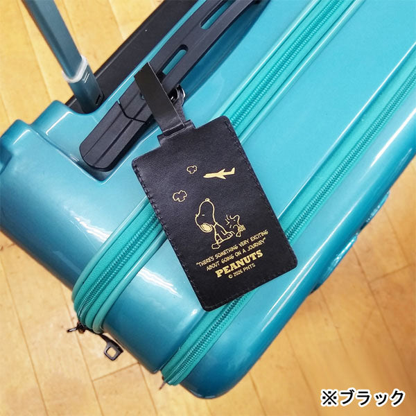 スヌーピー ネームタグ (飛行機)