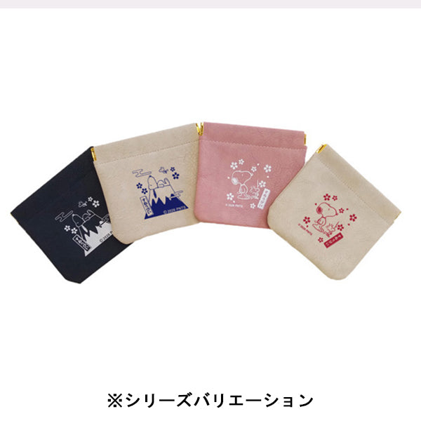 スヌーピー ばね口ミニポーチ (和柄)