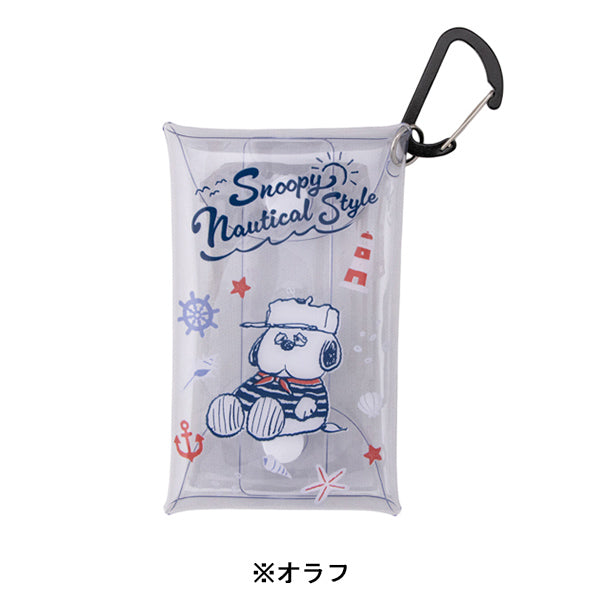 スヌーピー クリアマルチケースS (ノーティカルスタイルシリーズ)