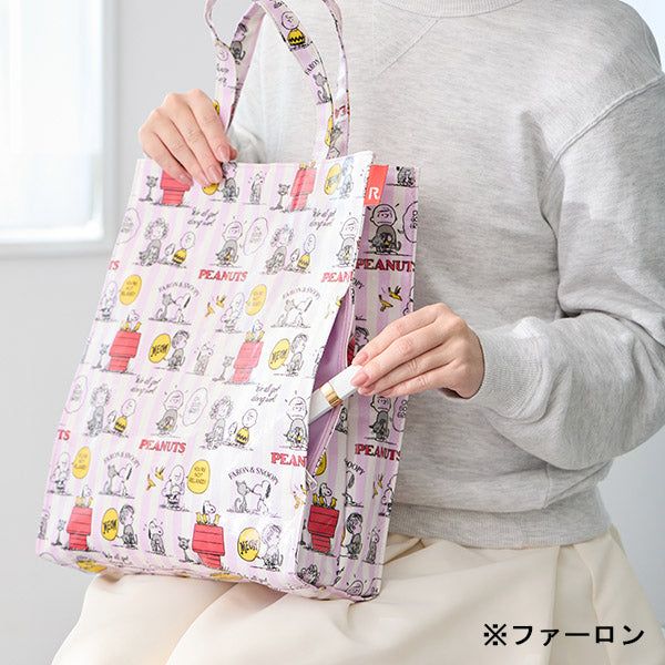 PEANUTS ROOTOTE アーキャトルバッグ ラミネート (1H)
