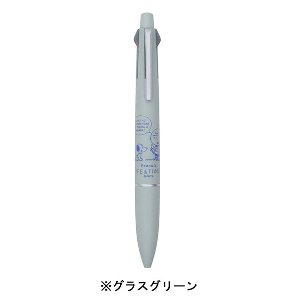 Peanuts LIFE&TIMESオリジナル「ジェットストリーム」コラボレーション　多機能ペン