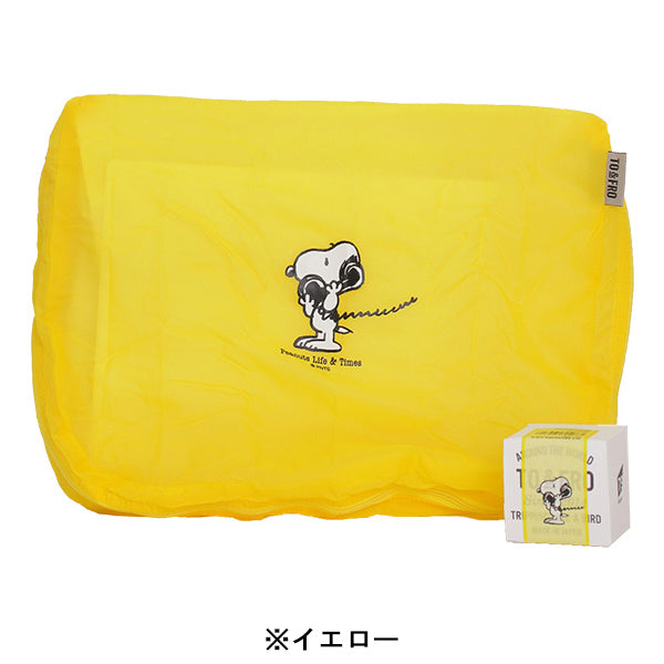 Peanuts LIFE&TIMESオリジナル「TO&FRO」コラボレーション　オーガナイザーS