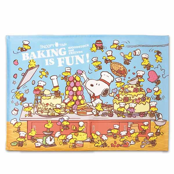 スヌーピー ランチョンマット (BAKING IS FUN!)