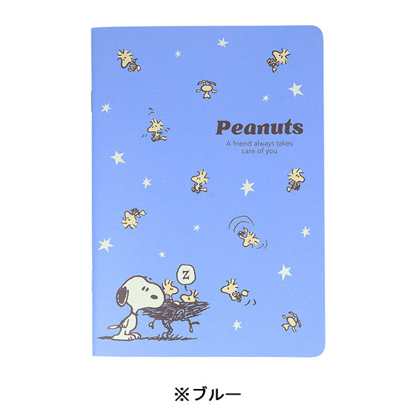 スヌーピー ノート A5 (WOODSTOCK＆SNOOPY 第3弾)
