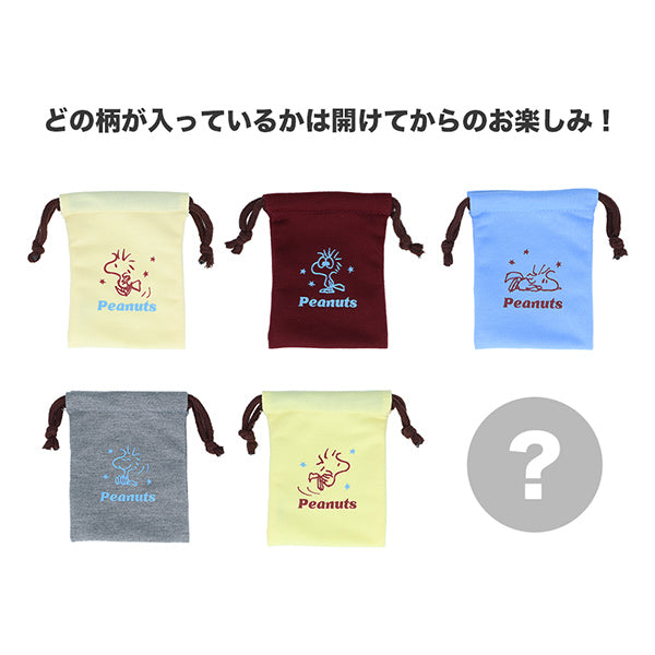 スヌーピー スウェットミニ巾着 (WOODSTOCK＆SNOOPY 第3弾)