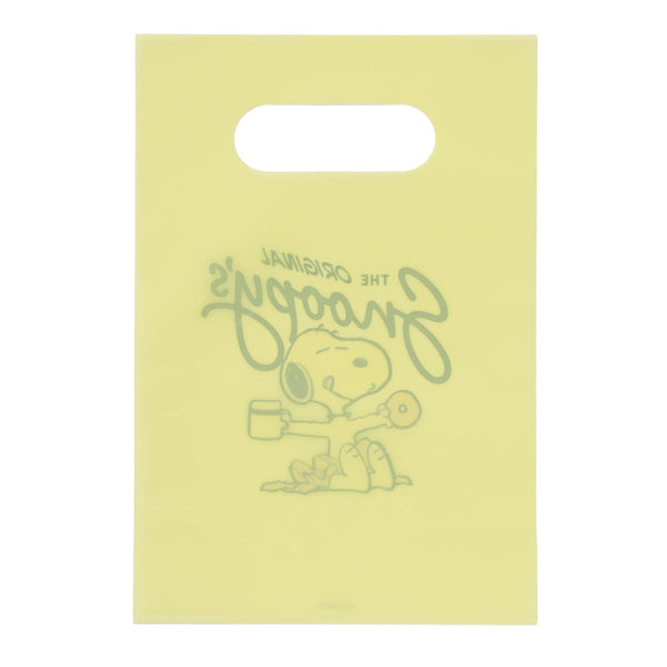 スヌーピー ラッピングPP手提げ 7枚入り (コーヒータイム／イエロー)
