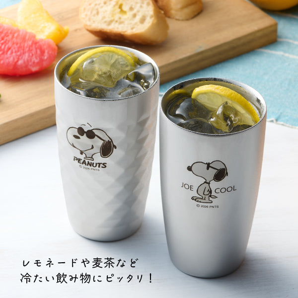 【おかいものSNOOPYオリジナル】ステンレス2重タンブラー＆2重ダイヤモンドカットセット 370ml (ジョー・クール)