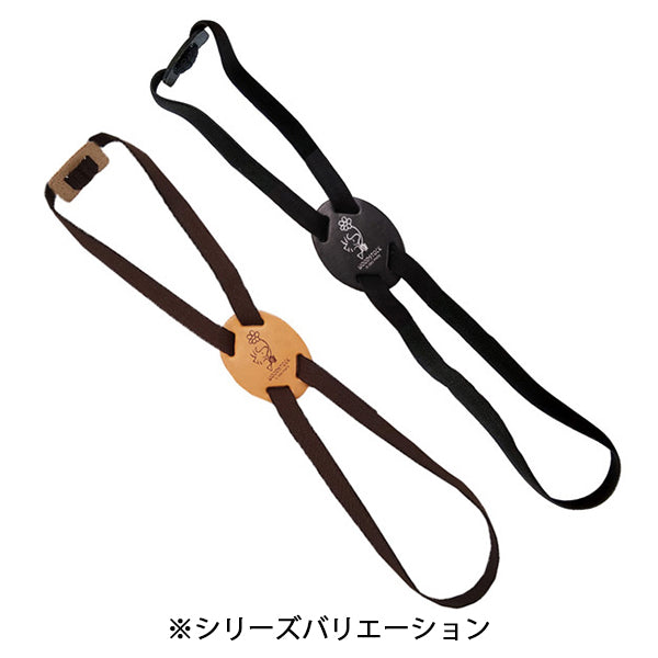 スヌーピー バッグ固定バンド  (モカ／ウッドストック フラワー)