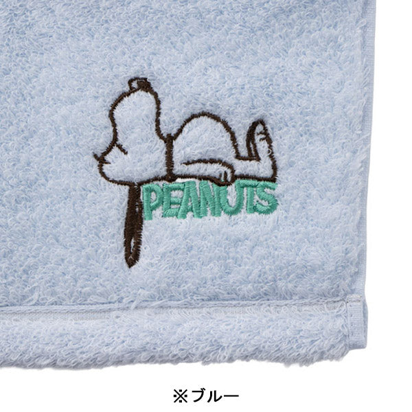 スヌーピー あまわたミニタオル (ワンポイント)