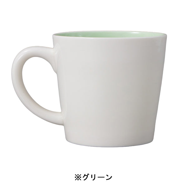 スヌーピー カラーマグ