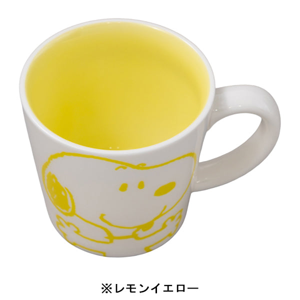 スヌーピー カラーマグ
