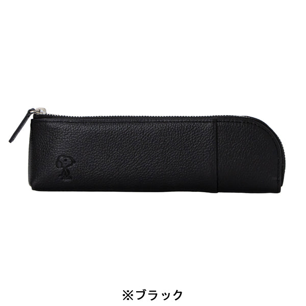 スヌーピー メガネも入るペンケース (大人文具シリーズ)