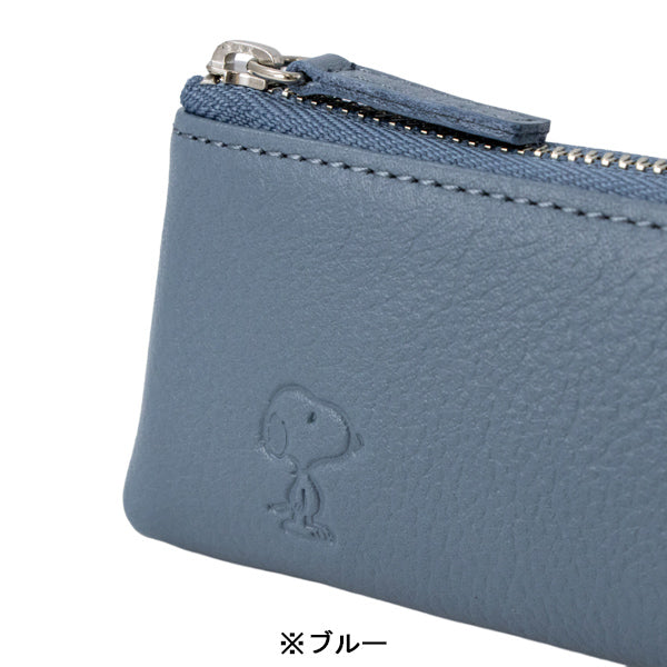 スヌーピー メガネも入るペンケース (大人文具シリーズ)