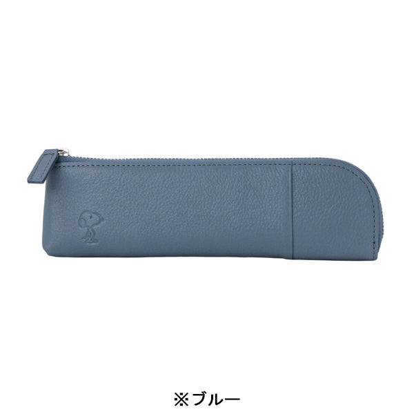 スヌーピー メガネも入るペンケース (大人文具シリーズ)