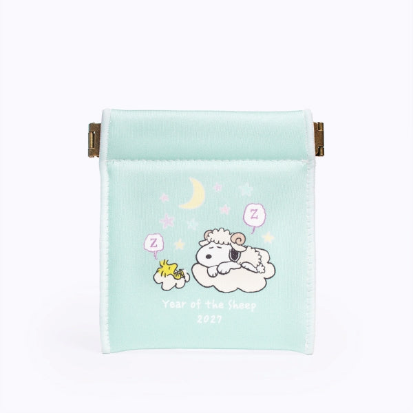 キャンディポーチ・PEANUTS (Year of the Sheep/GRN)