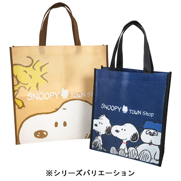 スヌーピー ショッピングバッグ (L)